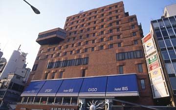 Remm Roppongi Hotel Tóquio Exterior foto